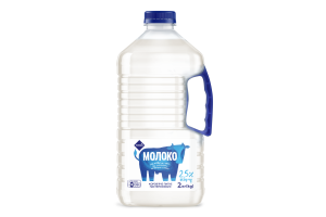 МОЛОКО КОРОВ’ЯЧЕ ПИТНЕ ПАСТЕРИЗОВАНЕ 2,5% жиру 2кг