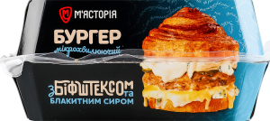 Бургер з біфштексом та блакитним сиром 230г М'ясторія