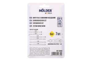 Викрутка з змінними насадками 6в1 Молдер