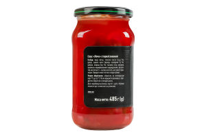 Соус стерилізований Лечо Руна с/б 485г