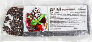 Сейтан Хорс бастурма амарантовый