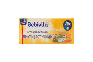 Фіточай для дітей від 4міс протизастудний Bebivita к/у 20х1.5г