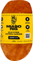 Филе куриное Miasorig к/з кг