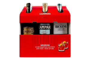 Подарунковий набір NEGRONI (CAMPARI, 1.0л + DI TORINO CANTINA DEL PROFESSORE, 1.0л + BICKENS, 1.0л) компакт