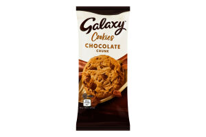 Печиво Galaxy Cookies з шоколадом