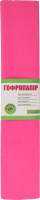 Папір гофрований темно-рожевий 50*200см 1вересня