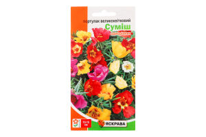 Насіння Квіти Портулак великоквiтковий суміш 0,2г Яскрава