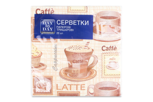 Салфетки бумажные 3-х слойные с тиснением по периметру 33x33см Кофе Day by Day 20шт
