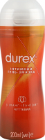 Гель-смазка интимный с иланг-илангом Play Sensual Durex 200мл