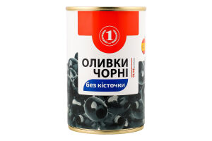 Оливки чорні без кісточки ТМ "1" ж/б 300г
