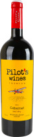 Вино 0.75л 11% красное сухое ординарное столовое выдержанное сортовое Каберне Pilot’s Wines бут