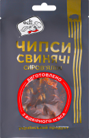 Чипсы свиные Ле Філе с/в в/с м/у 40г