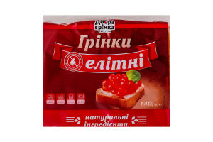 Гренки Элитные Добра грінка м/у 140г