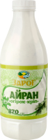 Айран Огірок-кріп 1,9% 870г пет ЗароГ
