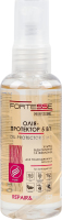 Масло-протектор для поврежденных волос 5в1 Repair&Protect Professional Fortesse 60мл