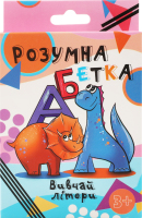 Игра настольная для детей от 3лет №30273 Умная азбука Strateg 1шт