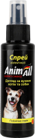 Спрей д/вух собак та котів гігієнічний 100мл ЕнімАлл