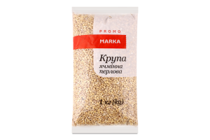 Крупа перлова Marka Promo 1кг