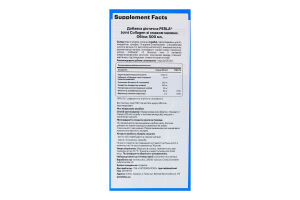 Добавка диетическая со вкусом малины Joint Collagen Perla 500мл