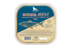 Сельдь филе-кусочки маринованная в кисло-сладком соусе Матье Добра риба ведро 1кг