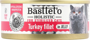 Корм д/стерилізованих котів шматочки філе індички в соусі 85г ж/б Basttet"o Holistic