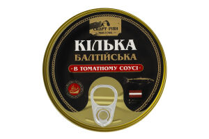 Килька балтийская в томатном соусе стерилизованная Traditional Craft Fish ж/б 240г