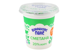 Сметана 20% Волошкове поле ст 300г