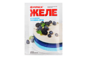 Желе з смаком лісових ягід 90г Украса