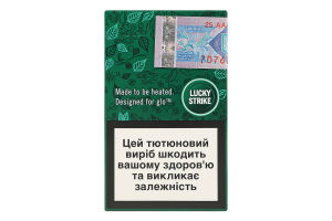 Виріб тютюновмісний для електричного нагрівання з фільтром Lucky Strike Green Switch 20шт