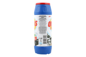 Засіб чистячий порошкоподібний Лимон+Сода 500г Онікс