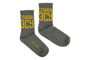 Носки Just Cover! Слава ВСУ 36-39