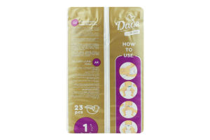 Підгузки дитячі Elite Care 1 Newborn 2-5кг 23шт Dada