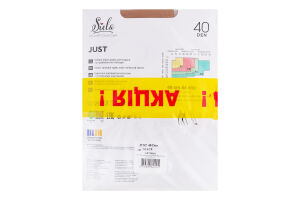 Набор колготок женских Siela Collant Collection Just №SST20001 20den 3 glace + 40den 3 glace 2шт