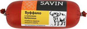 Ковбаса варена з молоком буйволиць Буффало Savin Product в/с кг