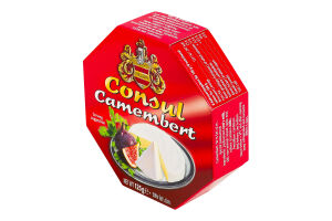 Сыр 50% Камамбер Consul к/у 0.125кг
