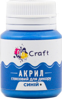 Фарба акрилова д/декору синя глянсова 20мл АртКрафт