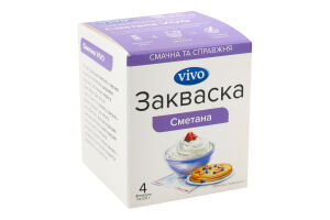 Закваска бактериальная сухая Сметана Vivo к/у 4х0.5г