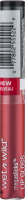 Wet n Wild Megaslicks Lip Gloss 552B Red Sensation
