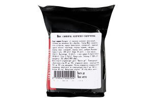 Шия свиняча Димні Традиції к/з в/с кг