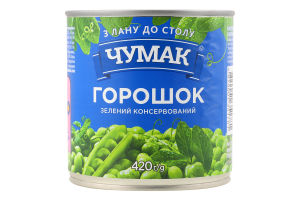 Горошок зелений консервований стерилізований Чумак в/с з/б 420г