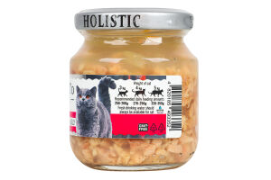 Филе индейки кусочки в желе для котов Holistic Basttet'o с/б 130г