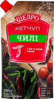 Кетчуп з чилі та перцем табаско пастеризований Чилі Щедро д/п 250г