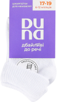 Шкарпетки дитячі Duna 4105 білий р.10-12