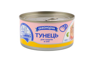 АКВА Тунець у/м для салатів ключ 185г/48шт
