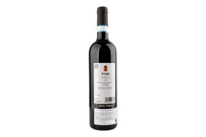 Вино Porta Rossa Langhe Nebbiolo