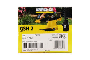 Ножиці для трави Karcher акумуляторні GSH 2 Plus
