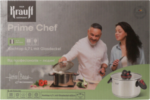 Каструля Prime Chef 4,7л з скляною кришкою 22см Krauff