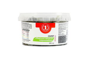 Салат із морської капусти маринований ТМ "1" п/у 200г