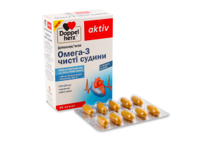 Доппельгерц Актив Омега-3 чисті судини капс. №30