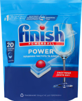 Таблетки для миття посуду в посудомийних машинах All in 1 Power Powerball Finish 20шт